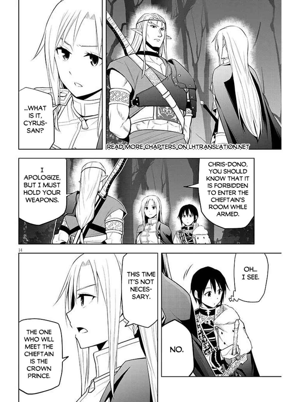Maseki Gourmet - Mamono no Chikara wo Tabeta Ore wa Saikyou! Chapter 66.1 - Page 15