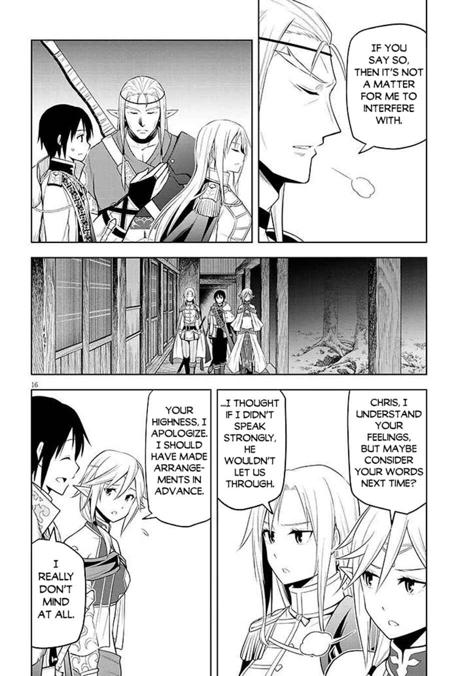Maseki Gourmet - Mamono no Chikara wo Tabeta Ore wa Saikyou! Chapter 66.1 - Page 17
