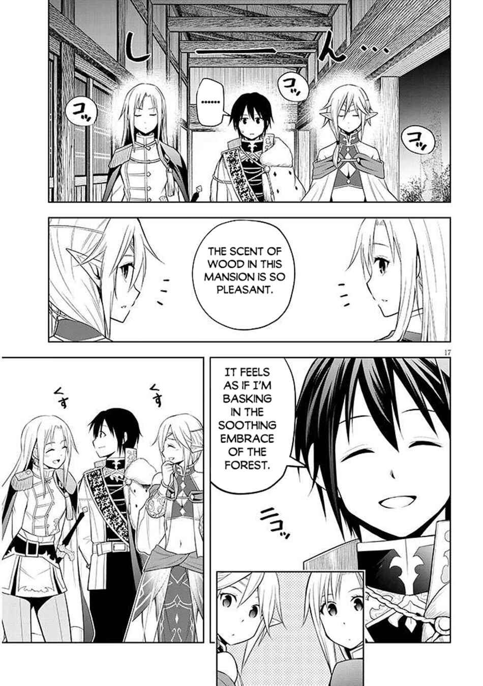 Maseki Gourmet - Mamono no Chikara wo Tabeta Ore wa Saikyou! Chapter 66.1 - Page 18
