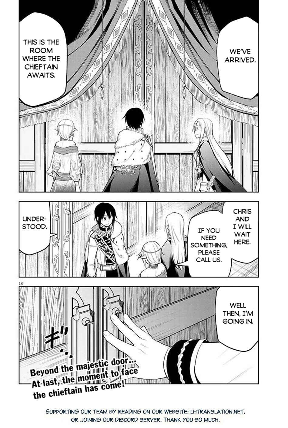 Maseki Gourmet - Mamono no Chikara wo Tabeta Ore wa Saikyou! Chapter 66.1 - Page 19