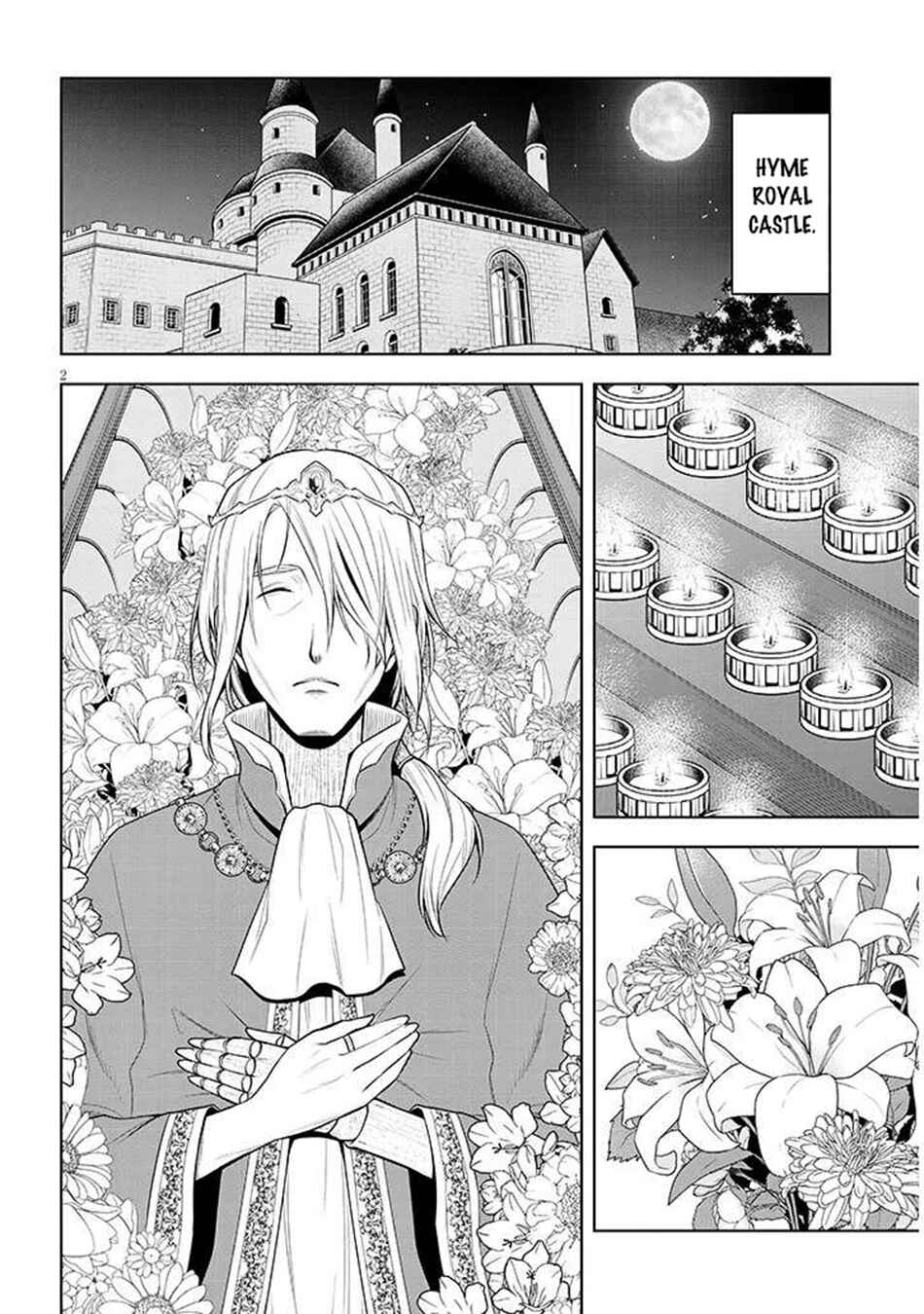 Maseki Gourmet - Mamono no Chikara wo Tabeta Ore wa Saikyou! Chapter 66.1 - Page 3