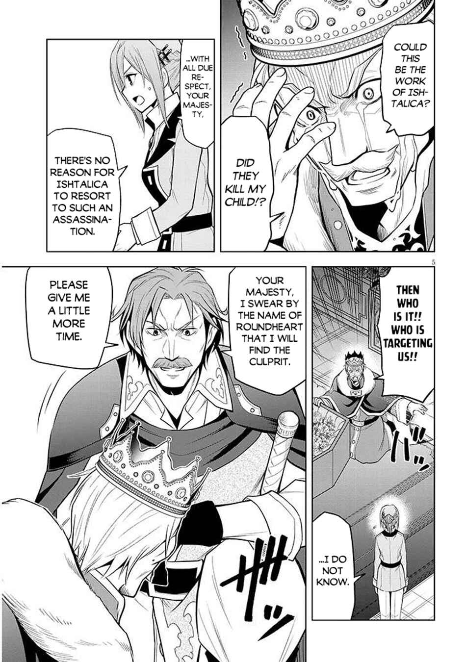 Maseki Gourmet - Mamono no Chikara wo Tabeta Ore wa Saikyou! Chapter 66.1 - Page 6