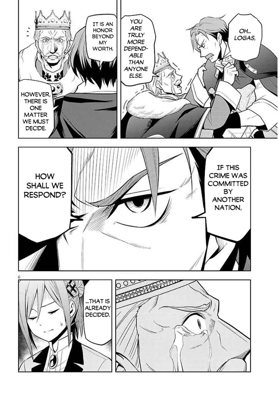 Maseki Gourmet - Mamono no Chikara wo Tabeta Ore wa Saikyou! Chapter 66.1 - Page 7