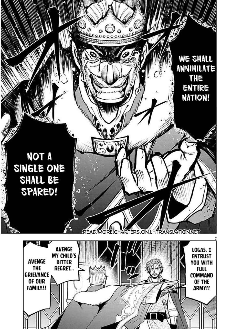 Maseki Gourmet - Mamono no Chikara wo Tabeta Ore wa Saikyou! Chapter 66.1 - Page 8