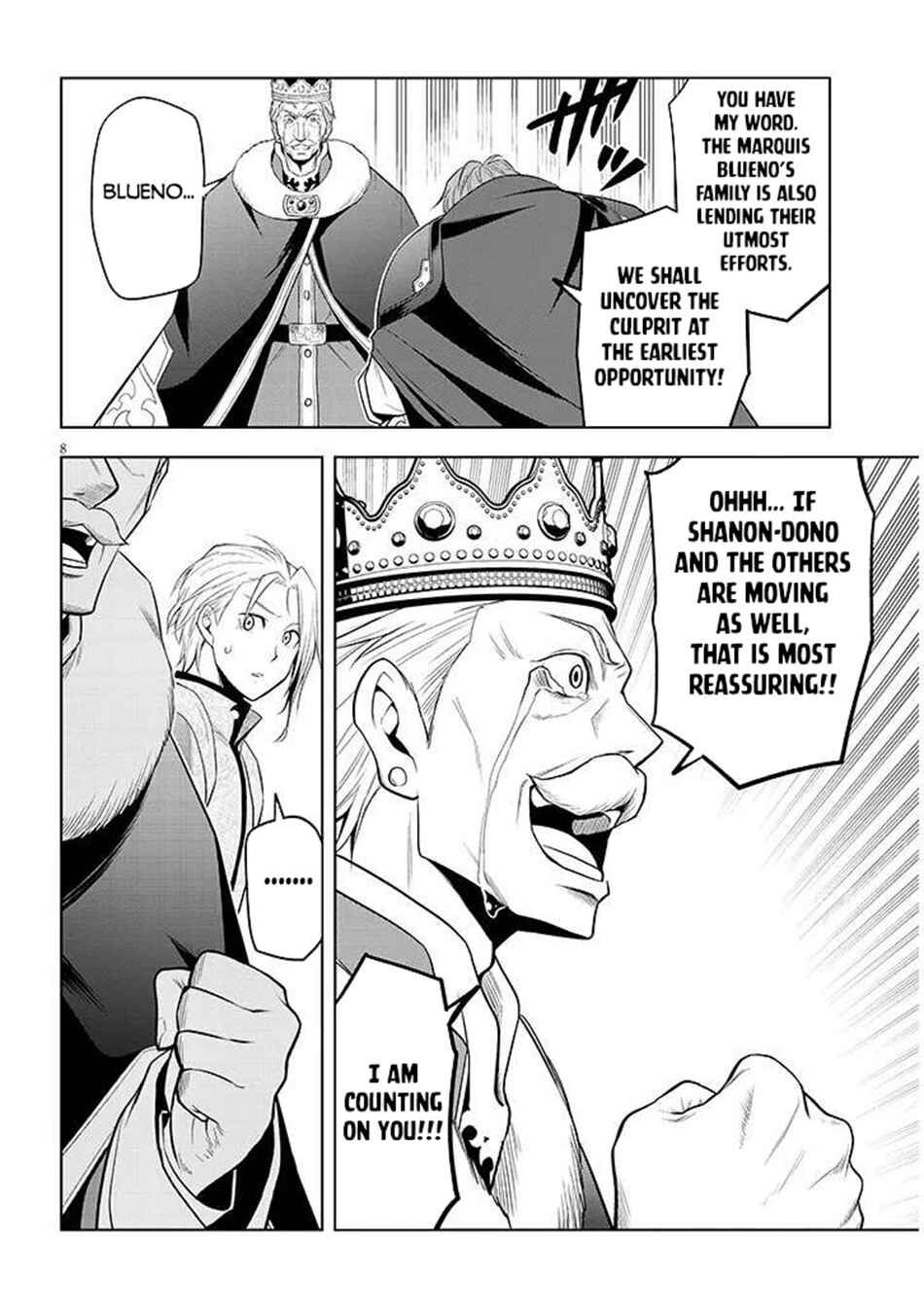 Maseki Gourmet - Mamono no Chikara wo Tabeta Ore wa Saikyou! Chapter 66.1 - Page 9