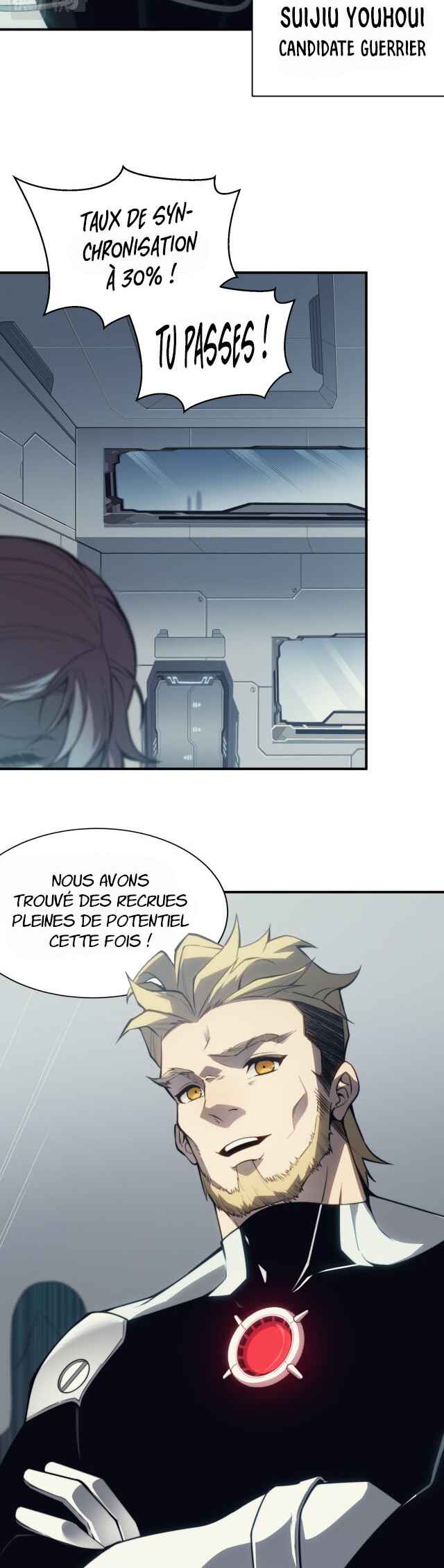 Wo, Jinhua, Emo Chapter 2 - Page 32