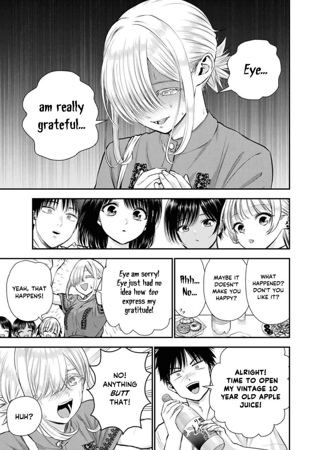 Osananajimi to wa Romcom ni Naranai Chapter 119 - Page 3
