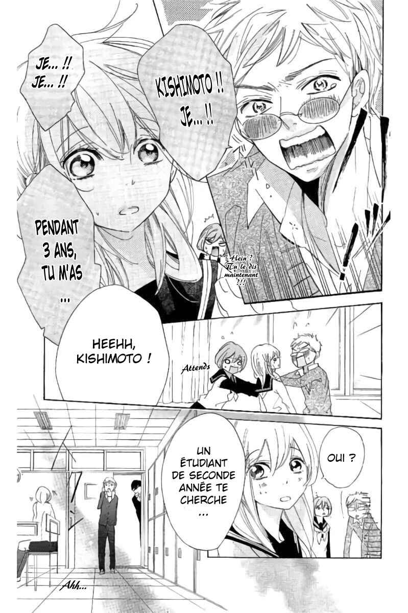 Ichirei Shite, Kiss Chapter 19 - Page 11