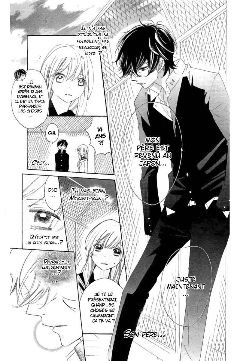 Ichirei Shite, Kiss Chapter 19 - Page 13