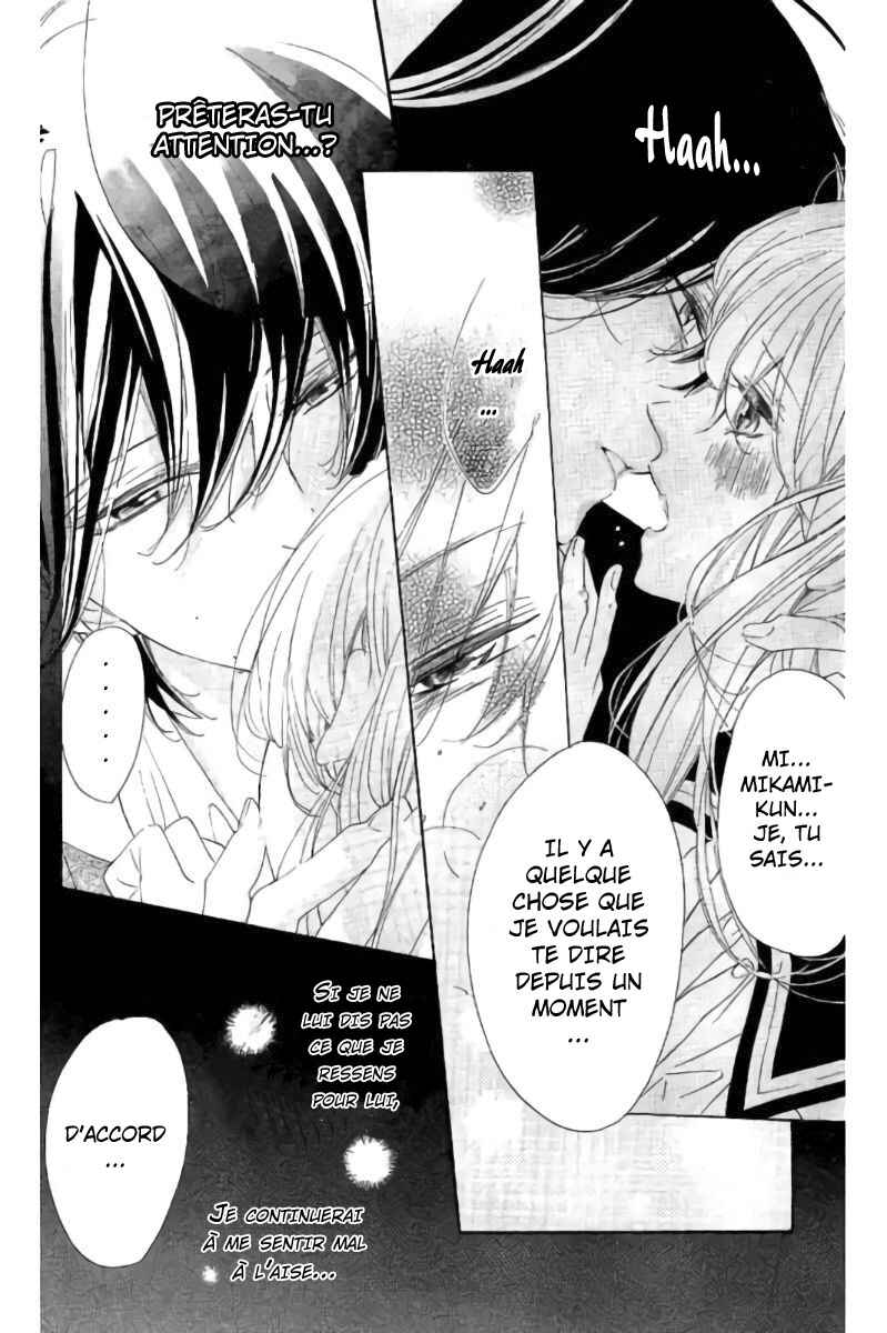Ichirei Shite, Kiss Chapter 19 - Page 16