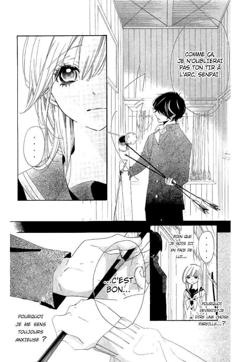 Ichirei Shite, Kiss Chapter 19 - Page 18