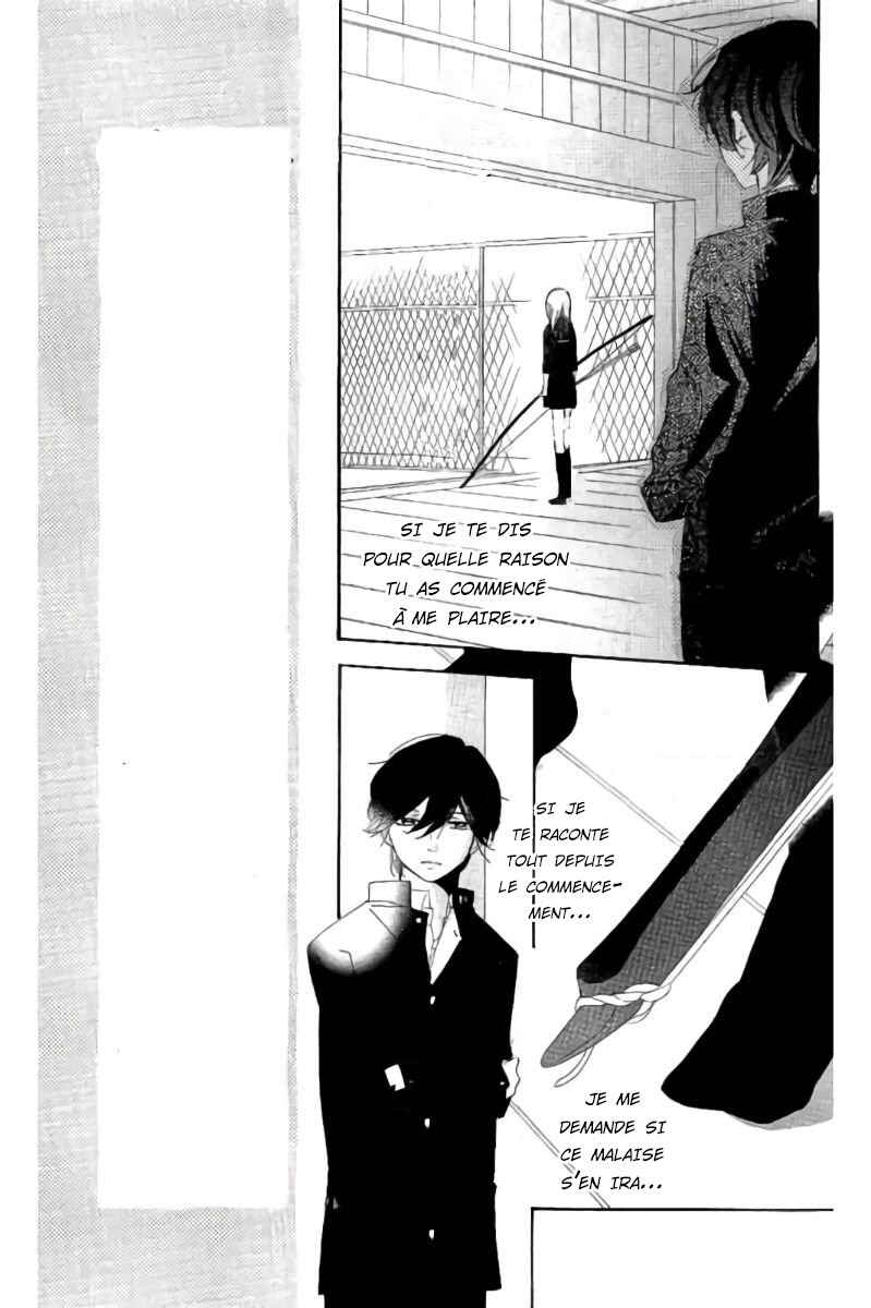 Ichirei Shite, Kiss Chapter 19 - Page 19