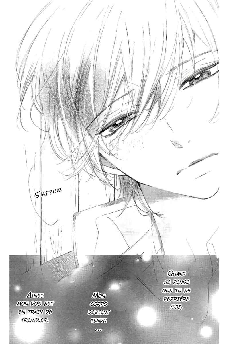 Ichirei Shite, Kiss Chapter 19 - Page 22