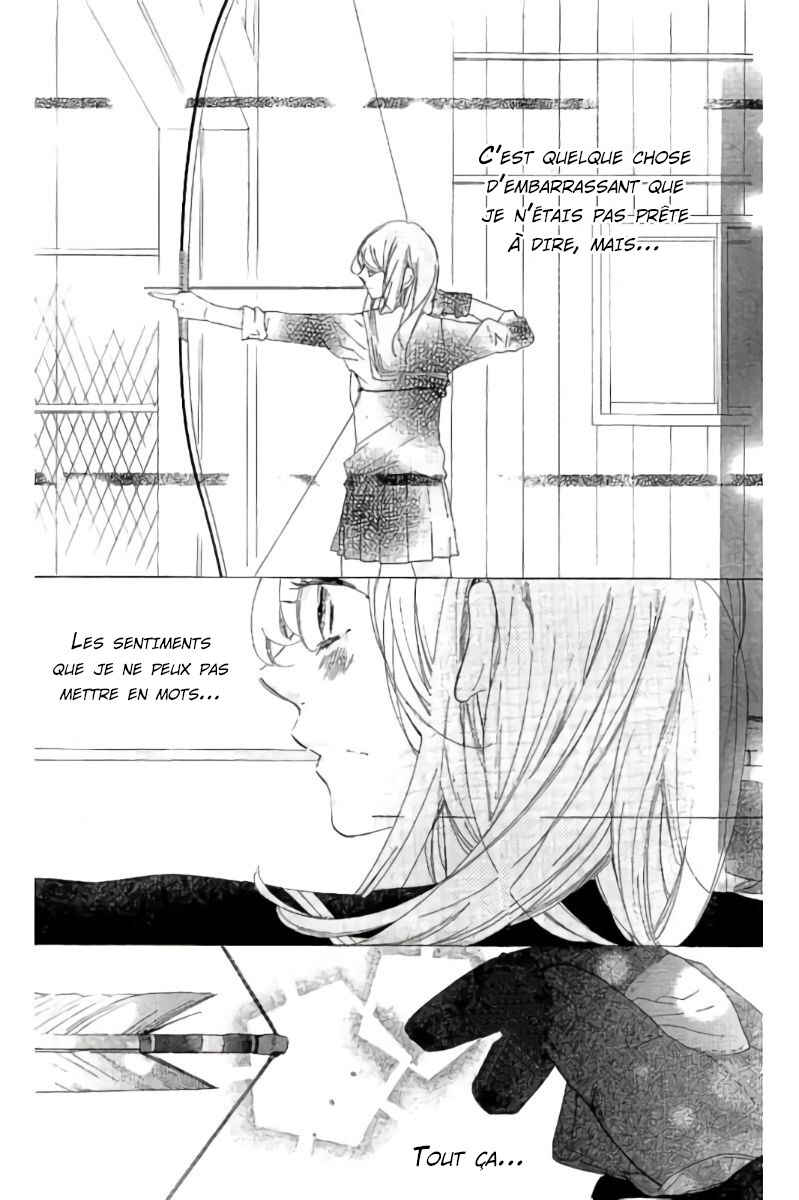 Ichirei Shite, Kiss Chapter 19 - Page 23