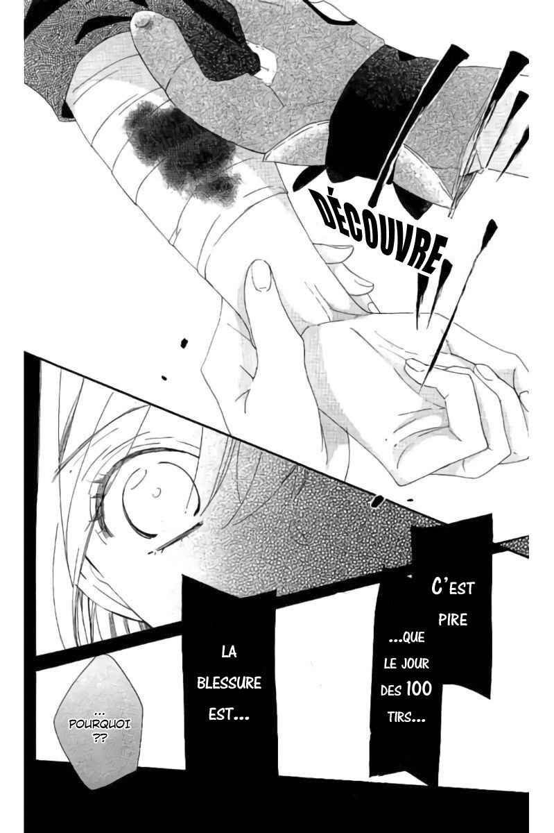Ichirei Shite, Kiss Chapter 19 - Page 28
