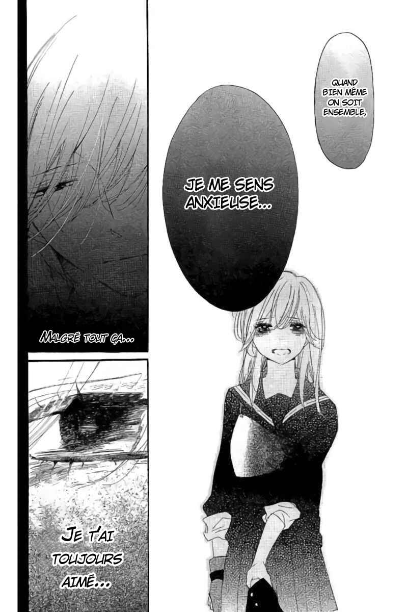 Ichirei Shite, Kiss Chapter 19 - Page 32