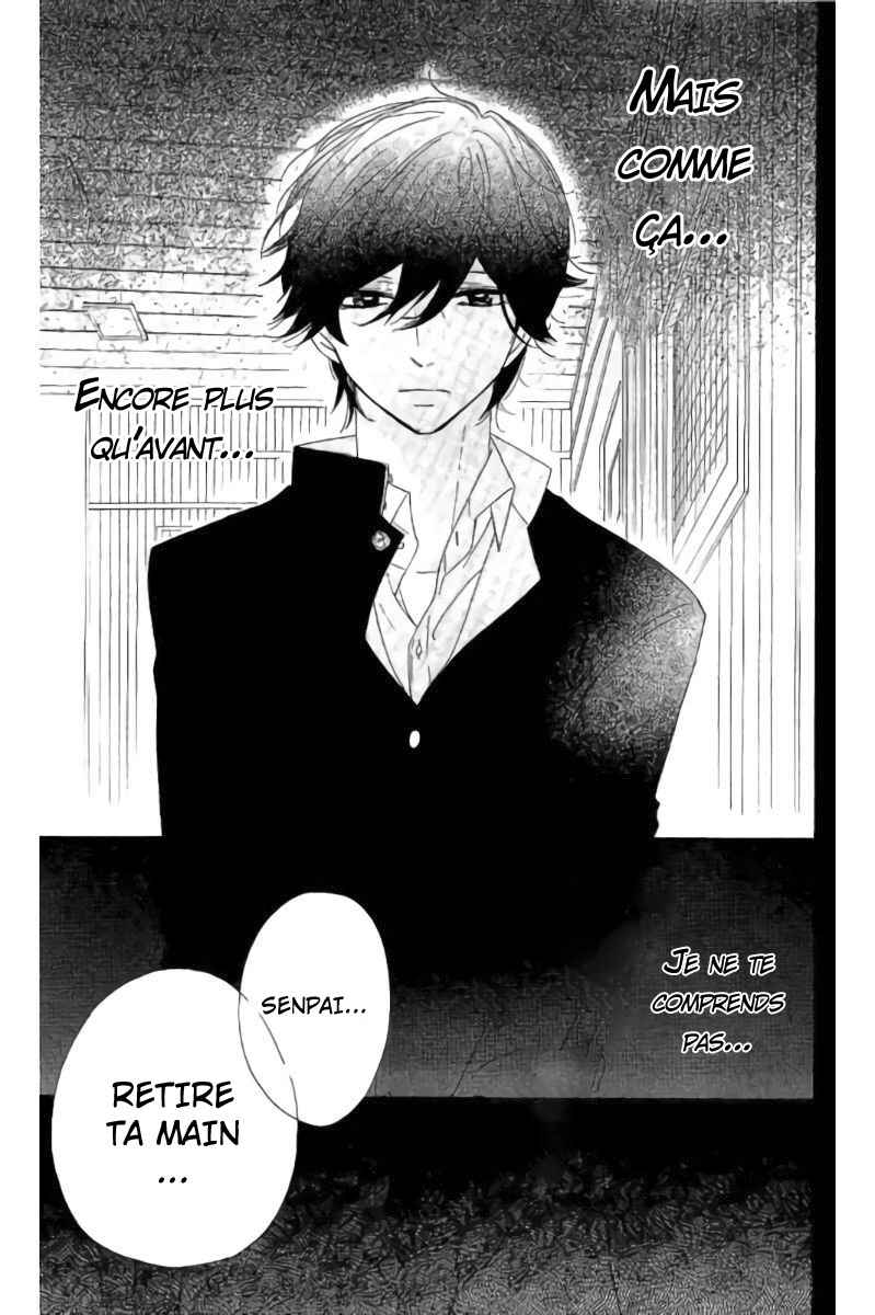 Ichirei Shite, Kiss Chapter 19 - Page 33