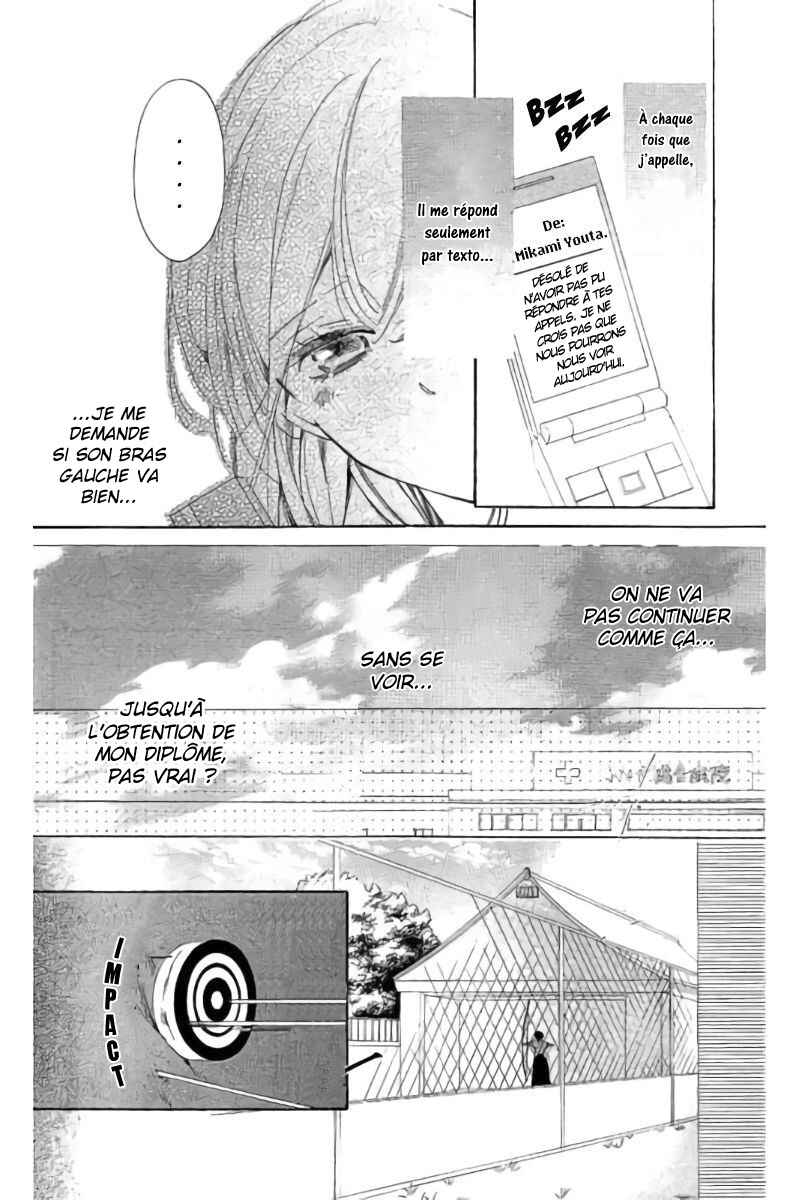 Ichirei Shite, Kiss Chapter 19 - Page 6