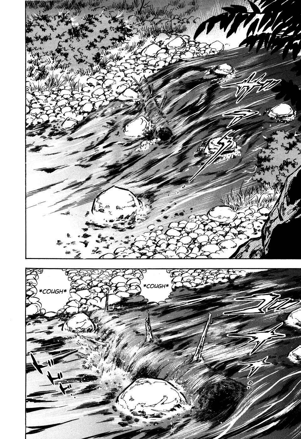 Ginga Densetsu Weed Chapter 405 - Page 15