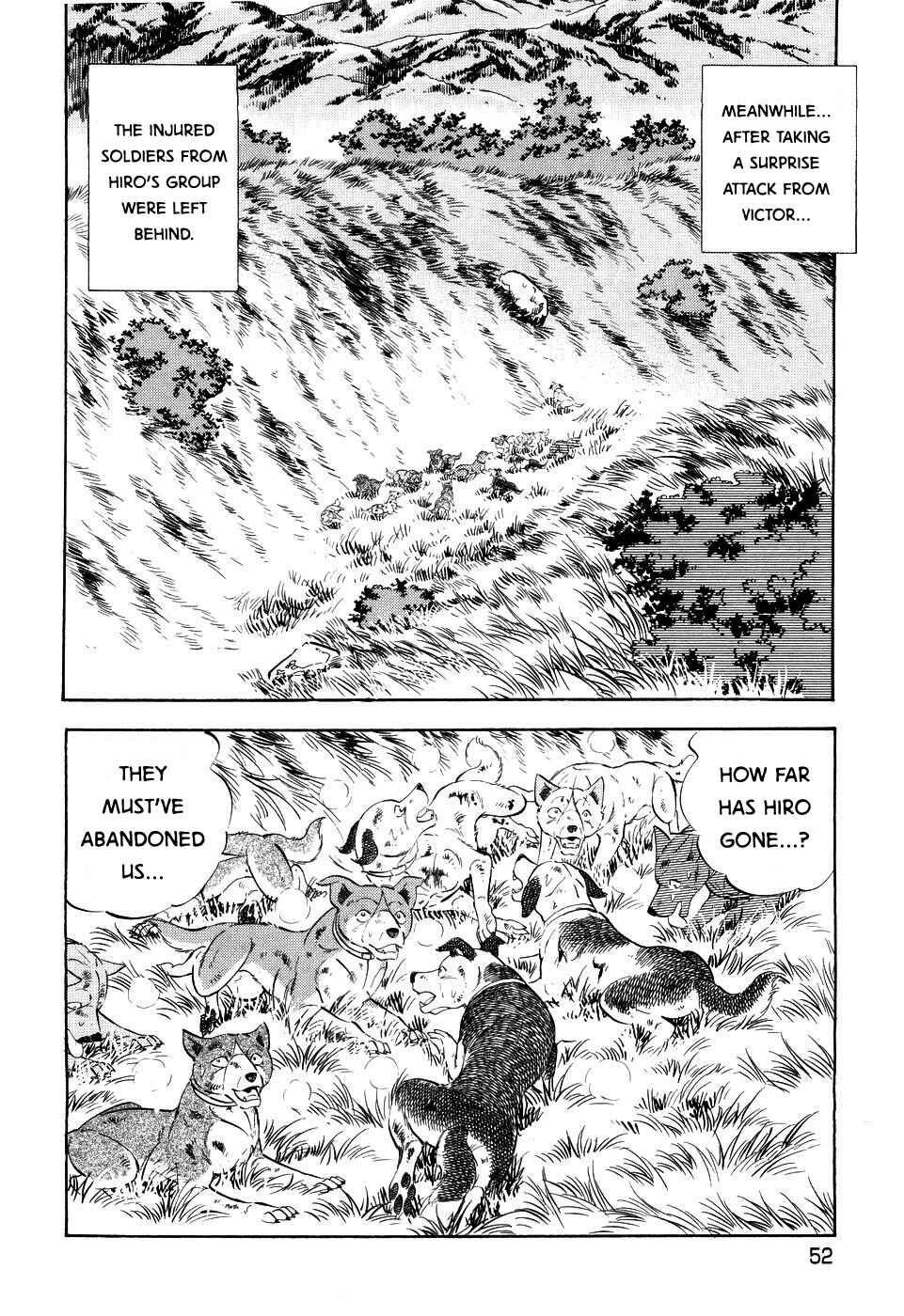 Ginga Densetsu Weed Chapter 405 - Page 19