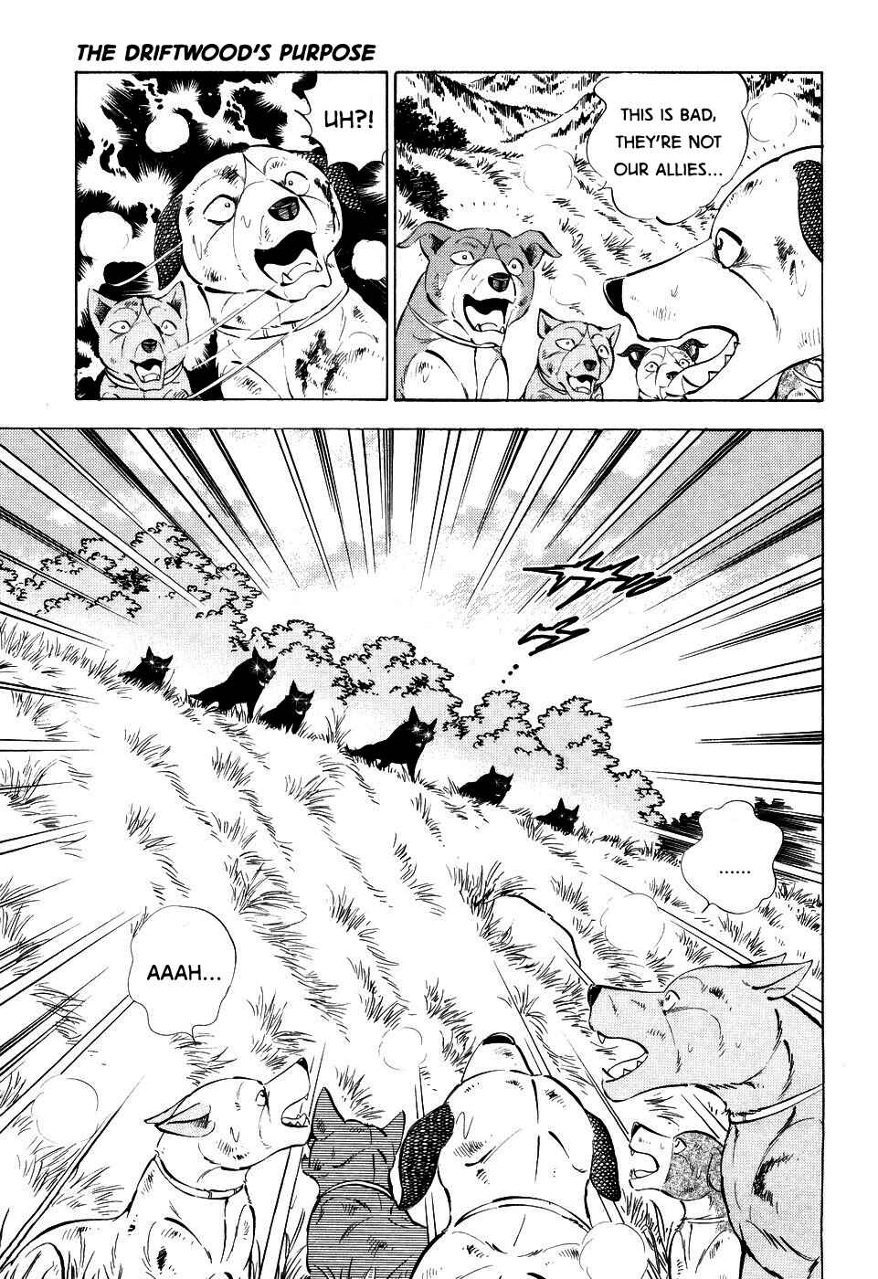 Ginga Densetsu Weed Chapter 405 - Page 22