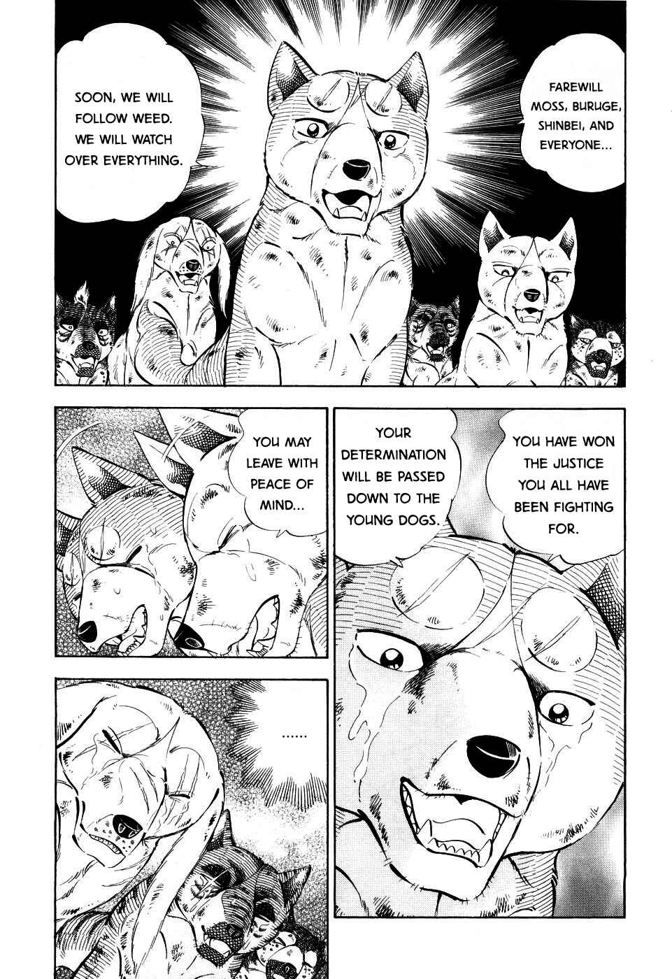 Ginga Densetsu Weed Chapter 405 - Page 8