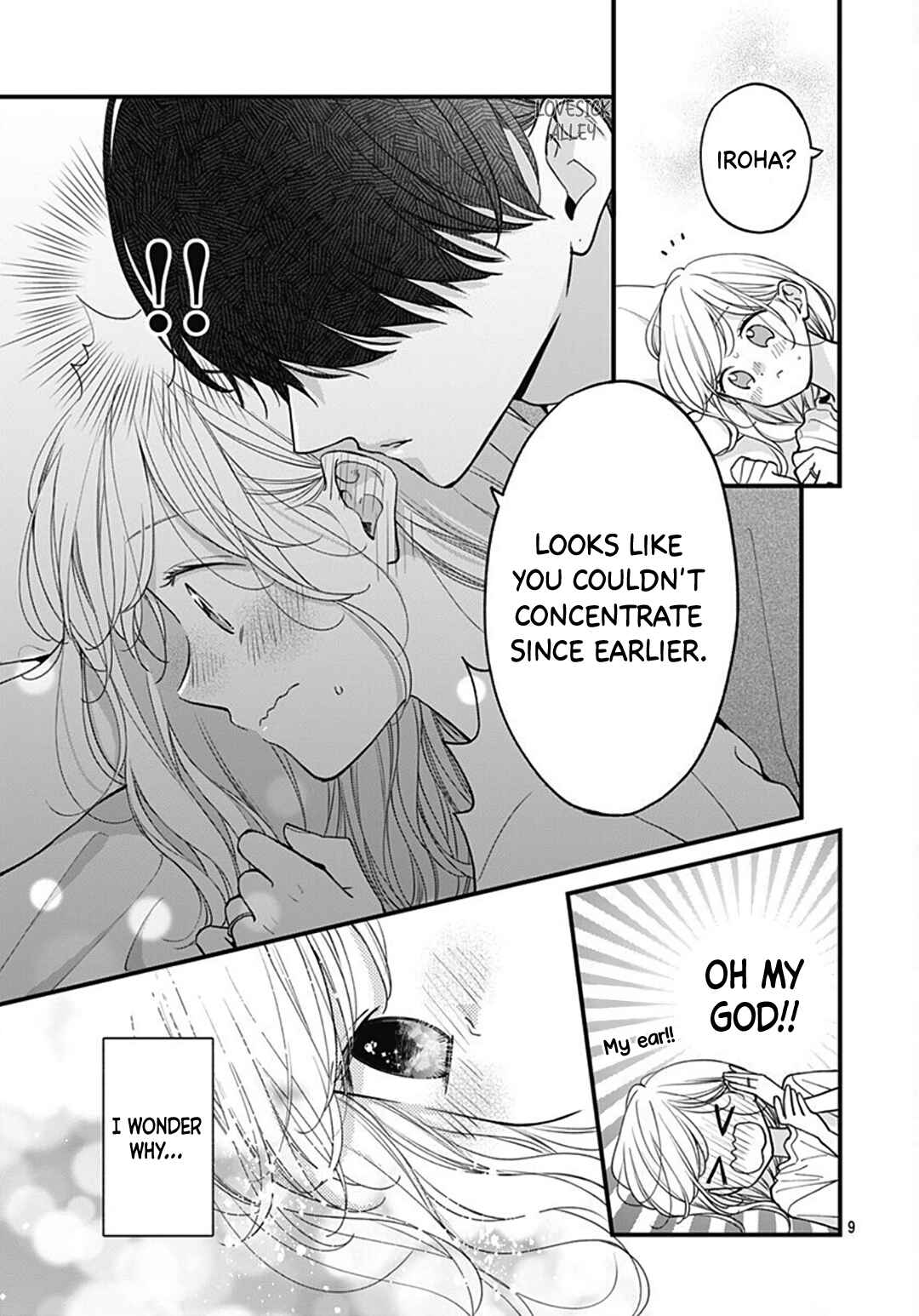 Miniamaru Kareshi Chapter 67 - Page 11