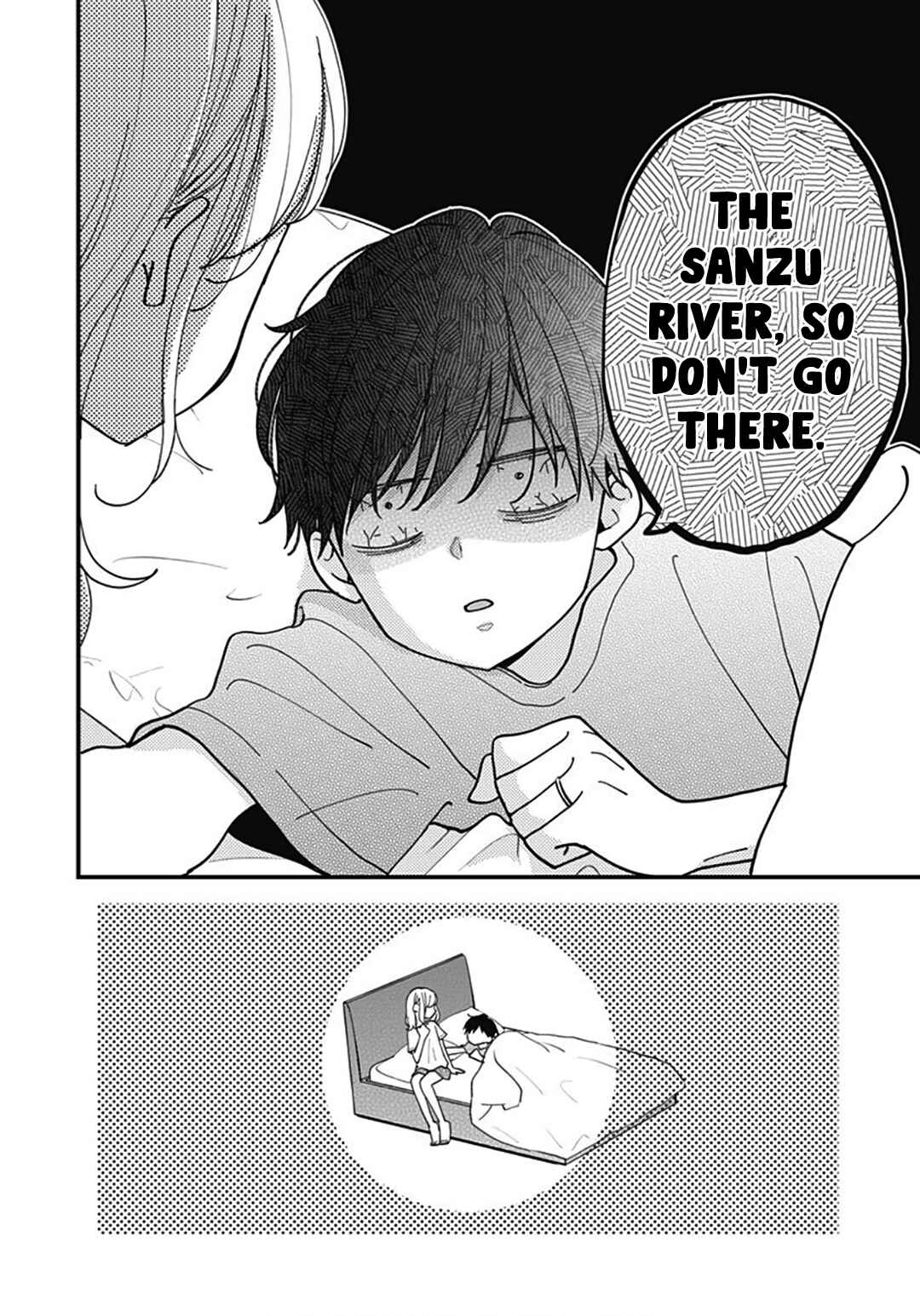 Miniamaru Kareshi Chapter 67 - Page 20
