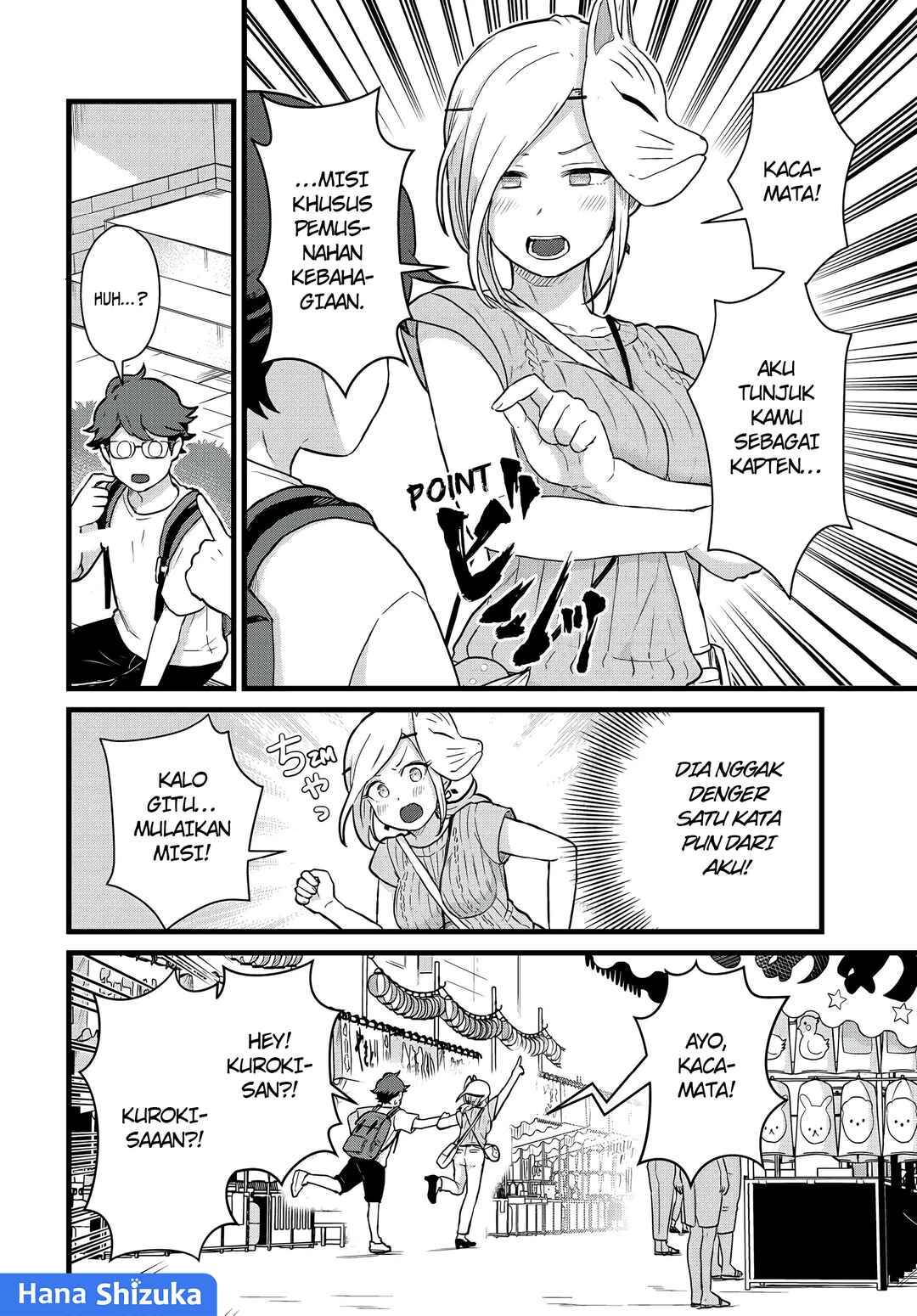 Tonari no Kuroki-san wa Nomu to Yabai Chapter 27 - Page 15