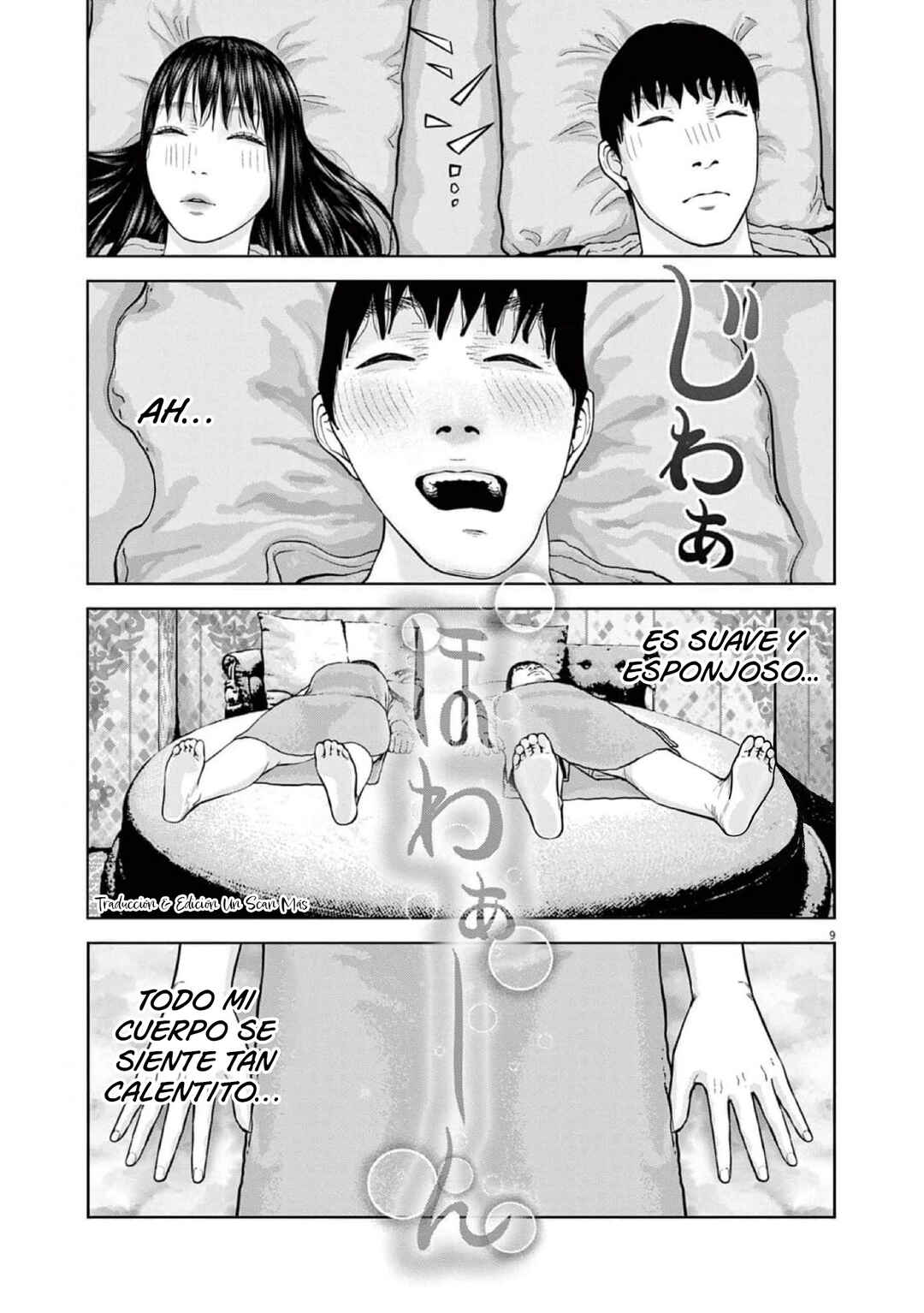 Chira Chiller Chapter 43 - Page 11