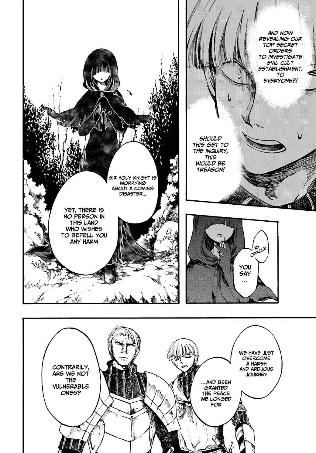 Isekai Mokushiroku Mynoghra: Hametsu no Bunmei de Hajimeru Sekai Seifuku Chapter 7.1 - Page 13
