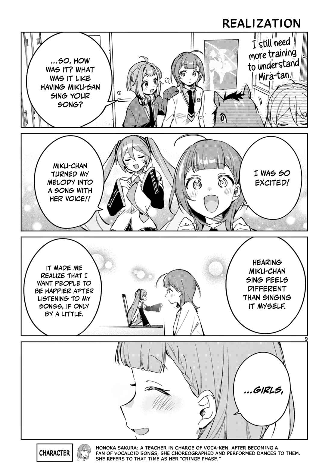 Houkago Voca-Ken de! Chapter 16 - Page 10