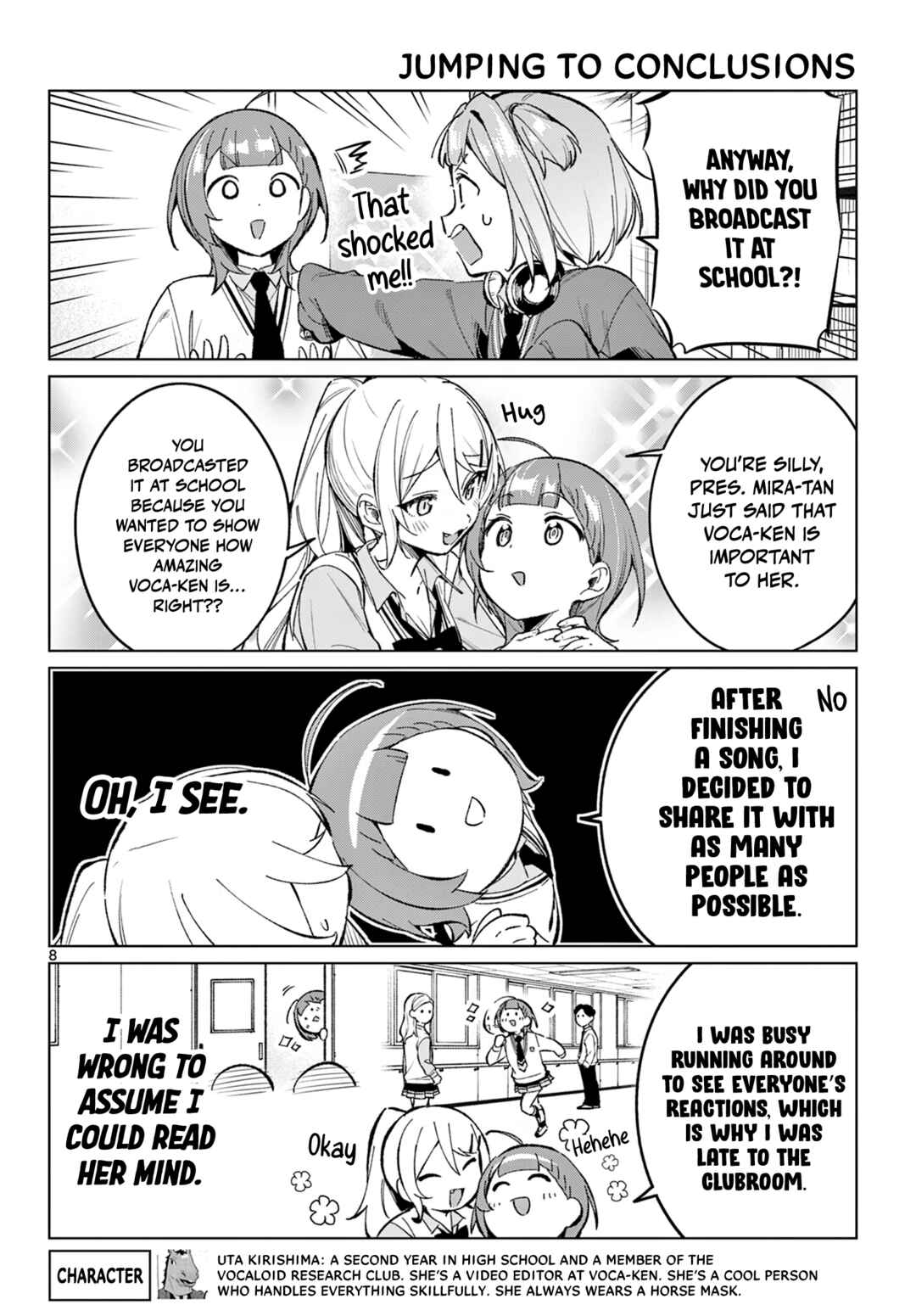 Houkago Voca-Ken de! Chapter 16 - Page 9
