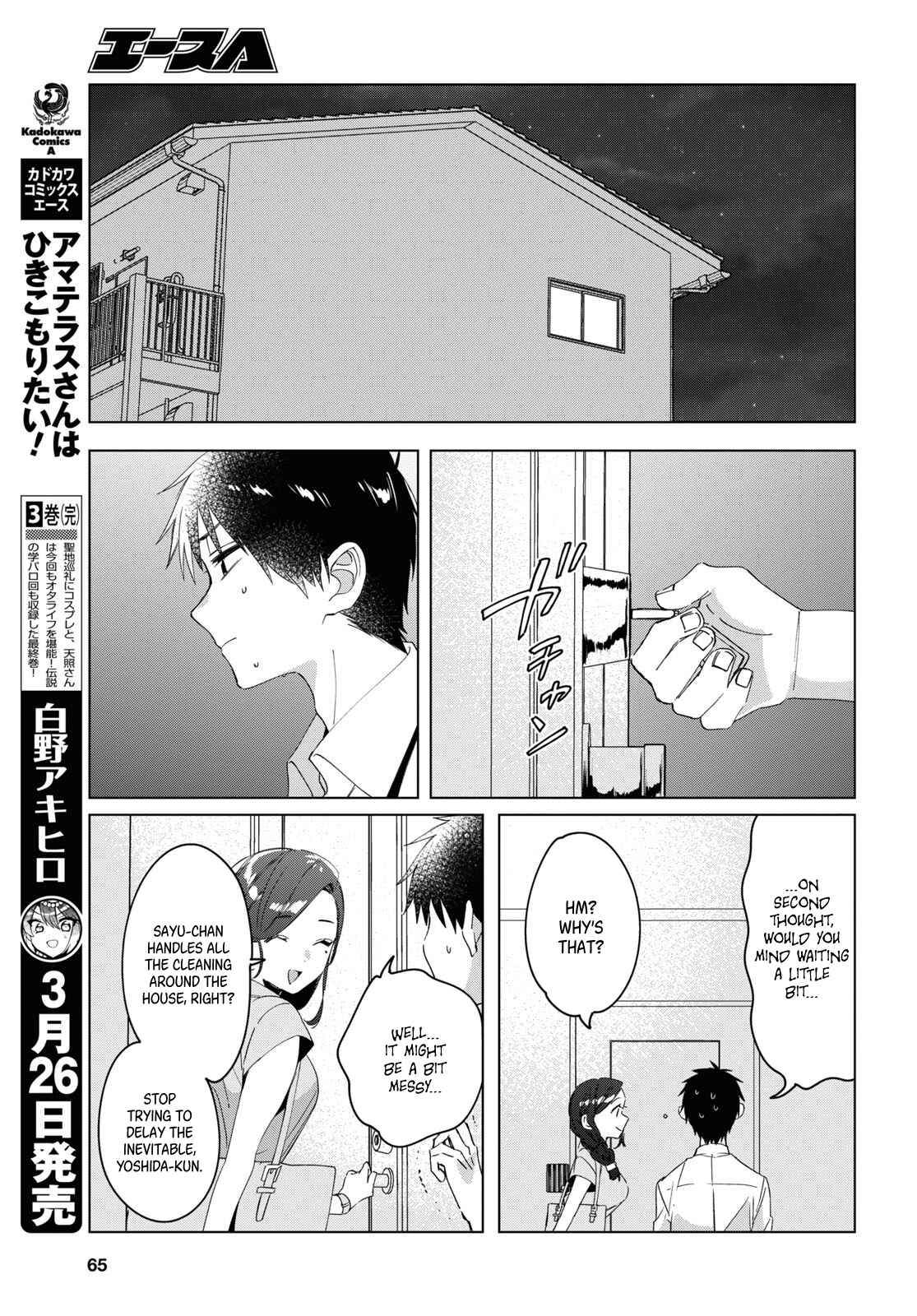 Hige o Soru. Soshite Joshikousei o Hirou. Chapter 15 - Page 16