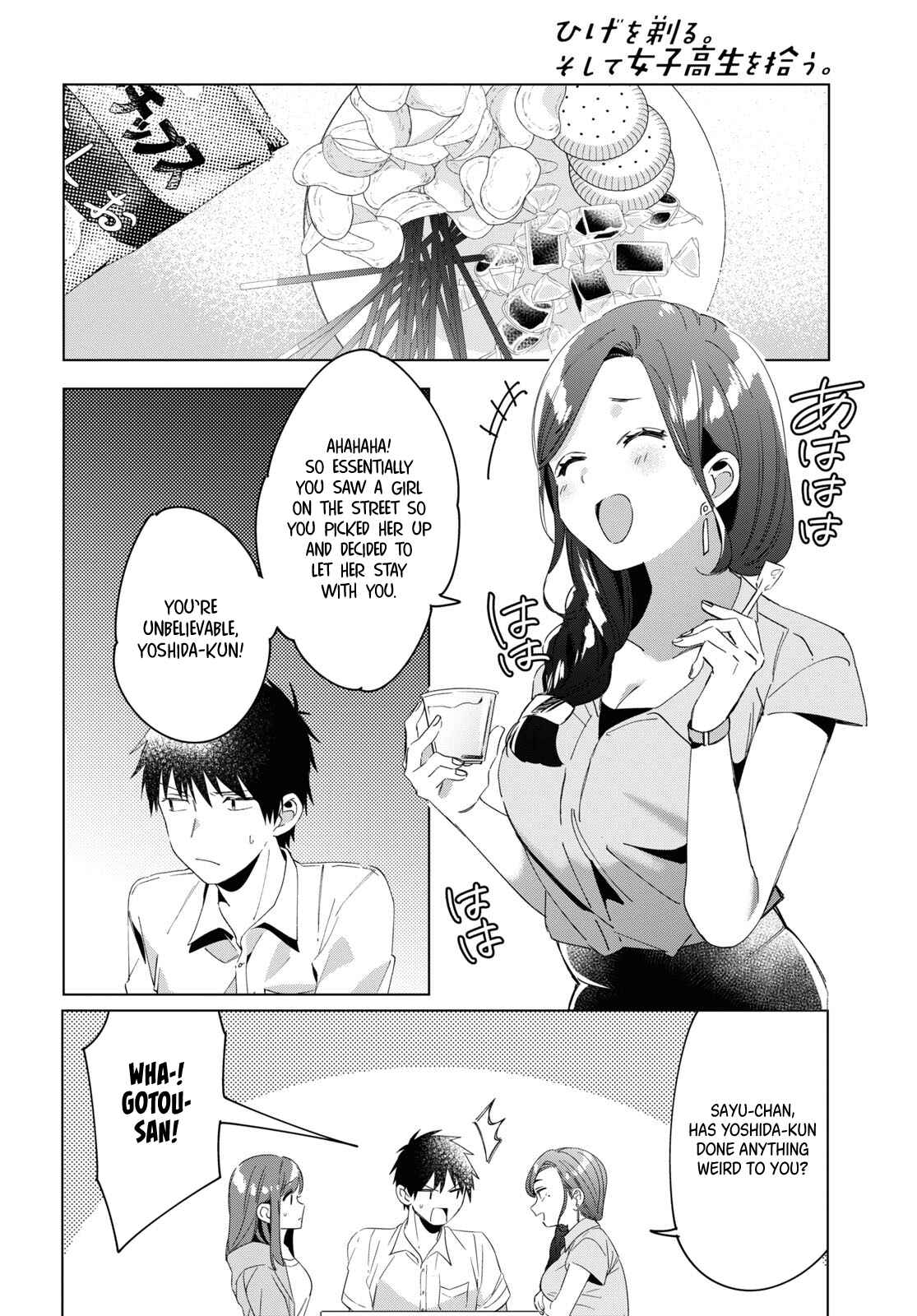 Hige o Soru. Soshite Joshikousei o Hirou. Chapter 15 - Page 21