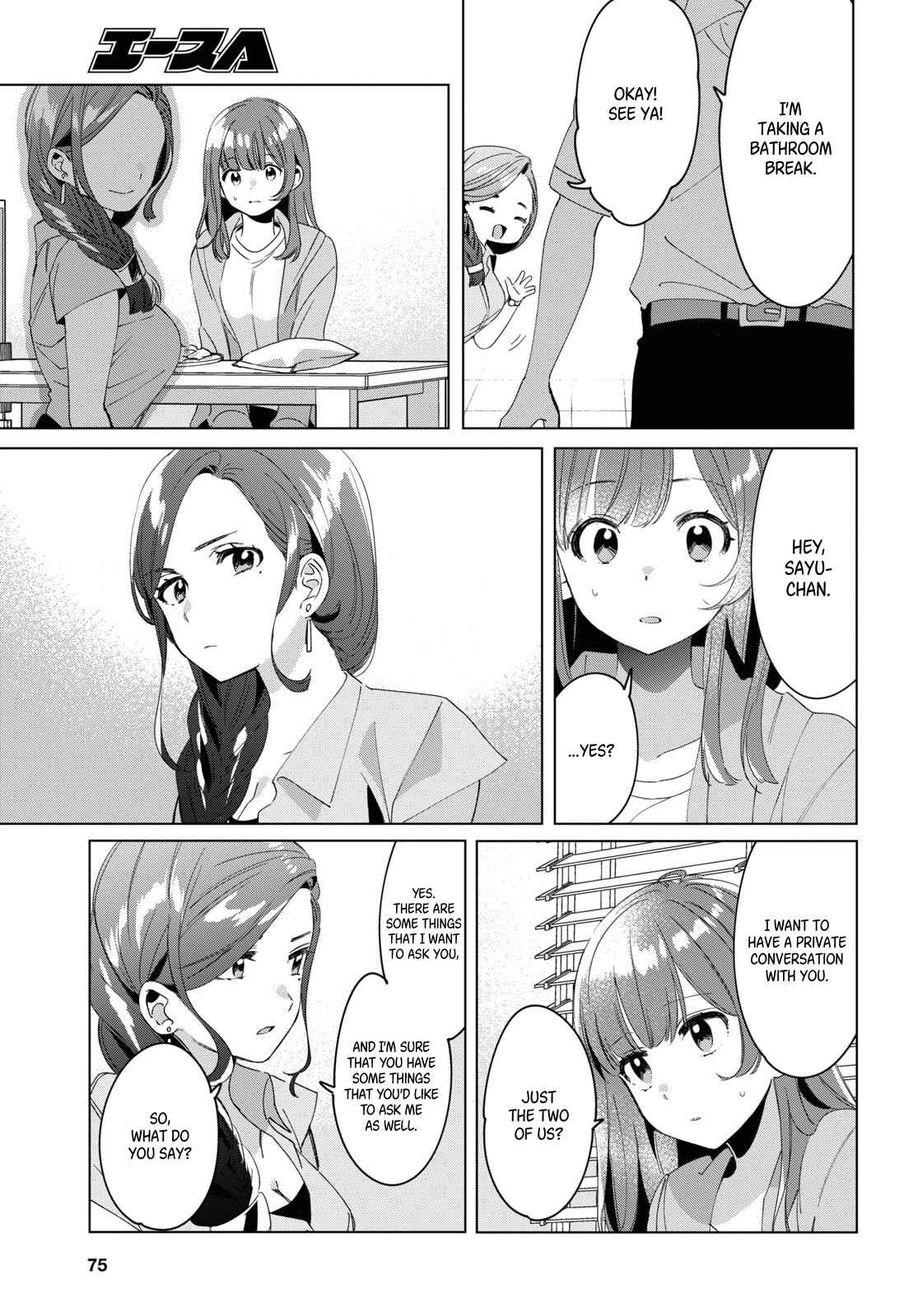Hige o Soru. Soshite Joshikousei o Hirou. Chapter 15 - Page 26