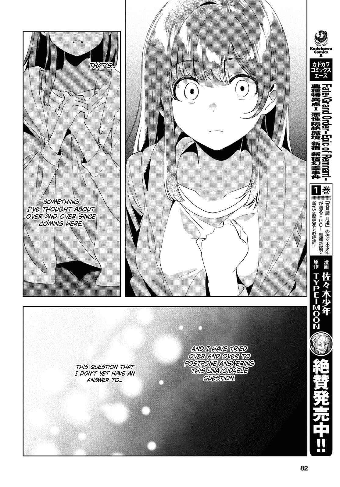 Hige o Soru. Soshite Joshikousei o Hirou. Chapter 15 - Page 33