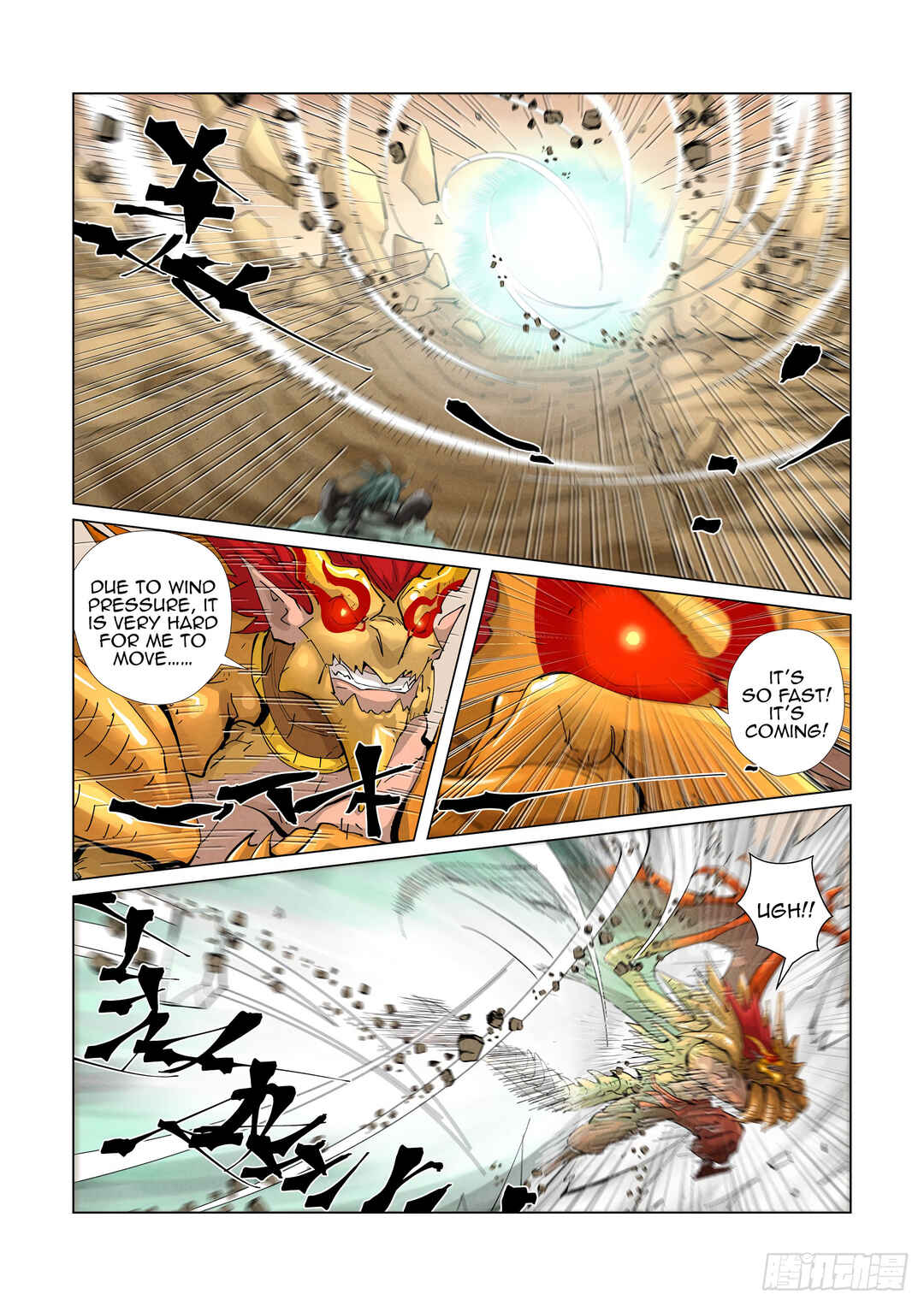Yāo Shén Jì Chapter 375 - Page 11