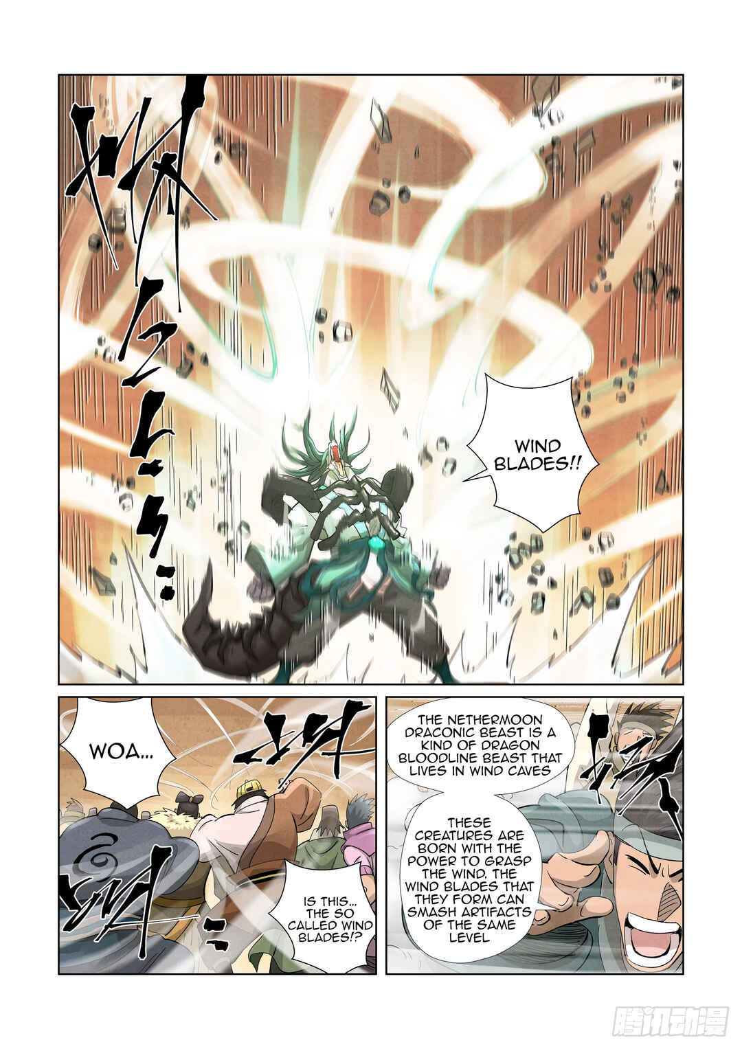 Yāo Shén Jì Chapter 375 - Page 6