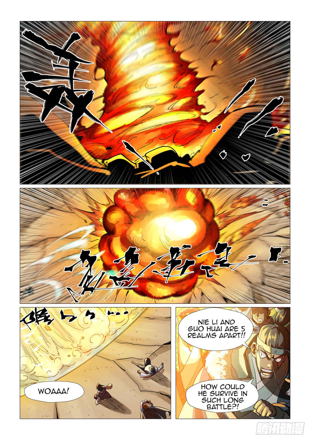 Yāo Shén Jì Chapter 375 - Page 8
