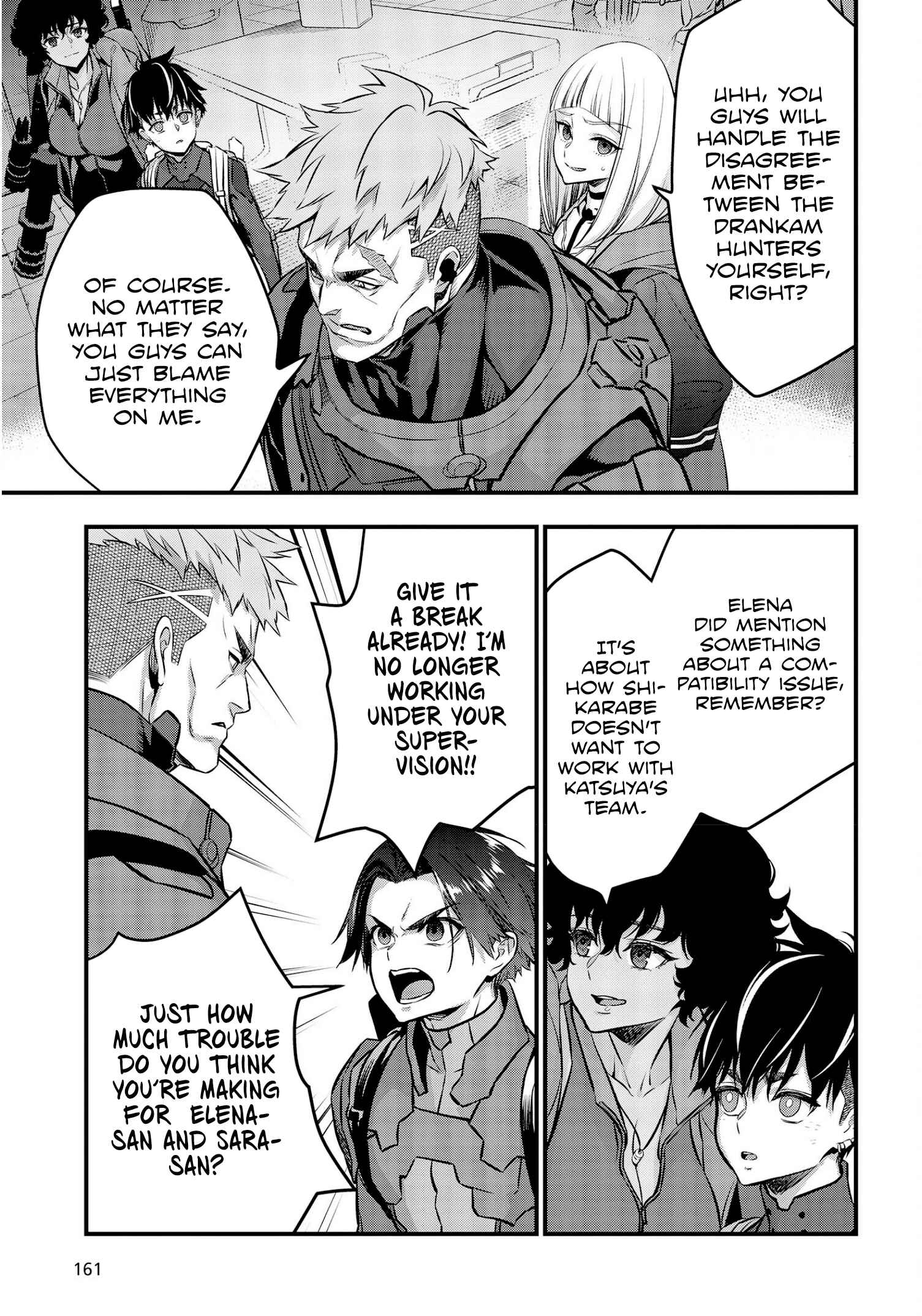 Rebuild World Chapter 26 - Page 22