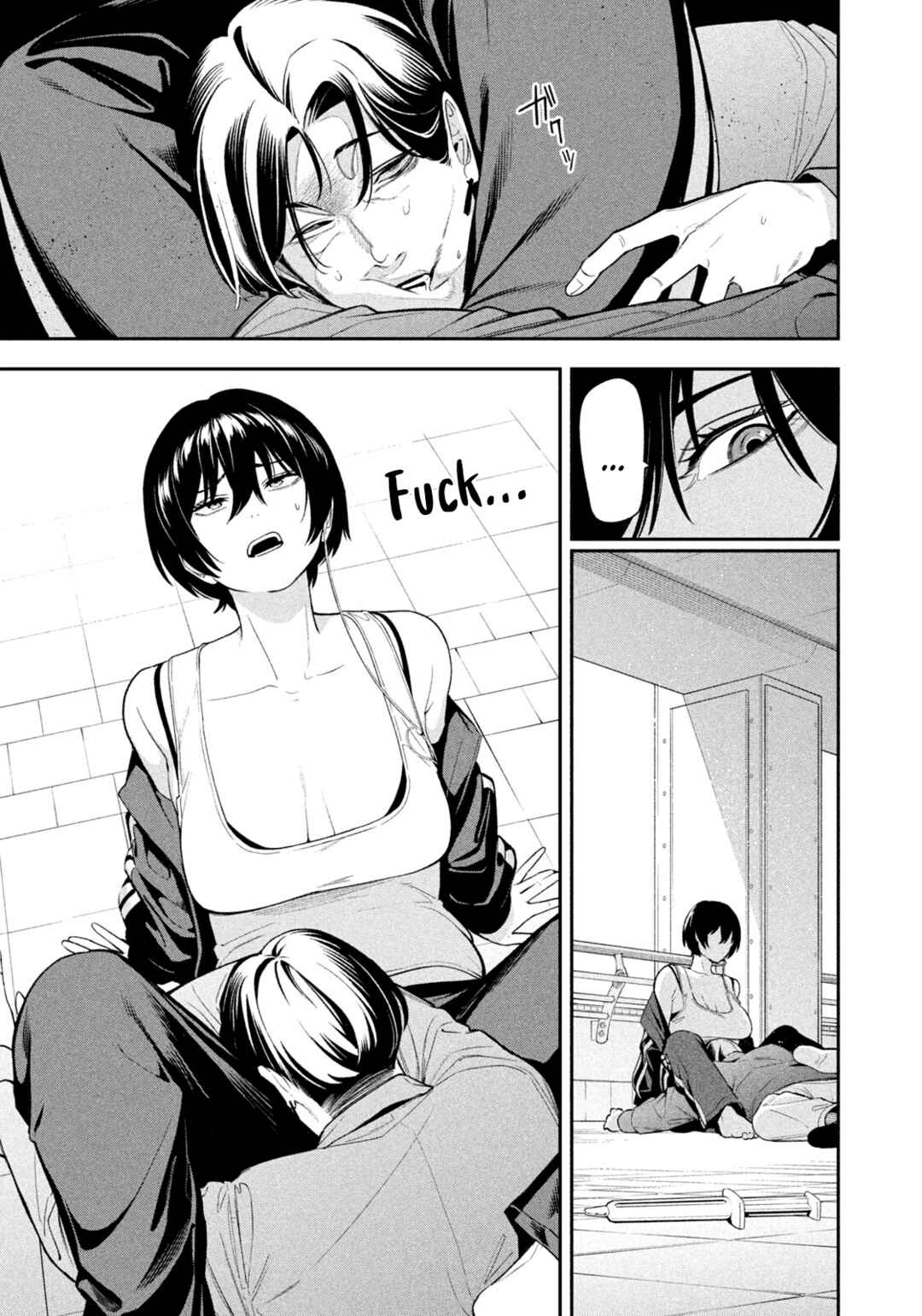 Yotaka Futatabi Chapter 12 - Page 16