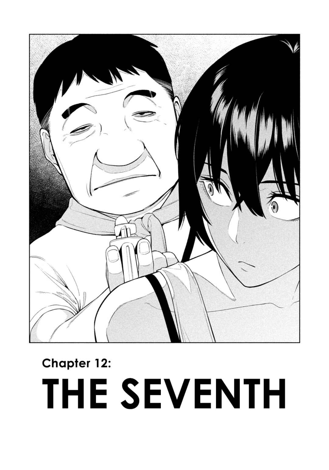 Yotaka Futatabi Chapter 12 - Page 19