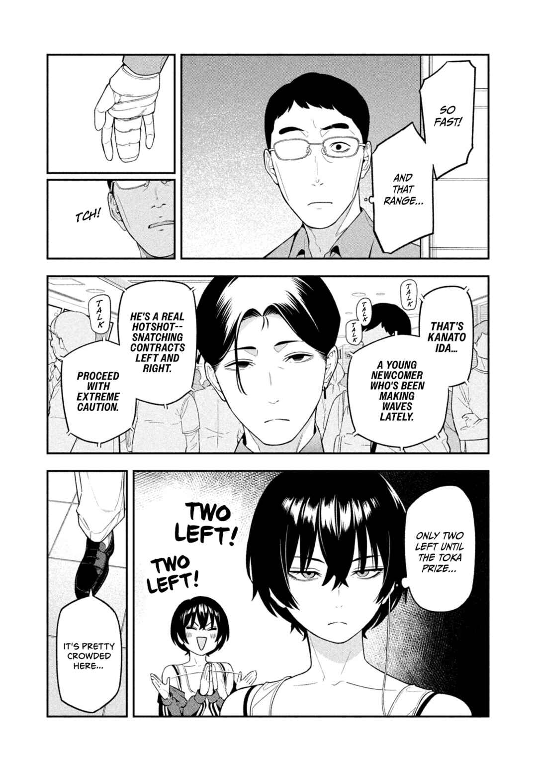 Yotaka Futatabi Chapter 12 - Page 5