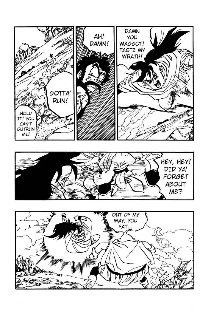 Dragon Ball - Zeroverse (Doujinshi) Chapter 43 - Page 14