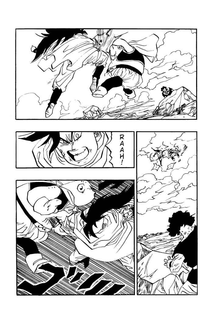 Dragon Ball - Zeroverse (Doujinshi) Chapter 43 - Page 3