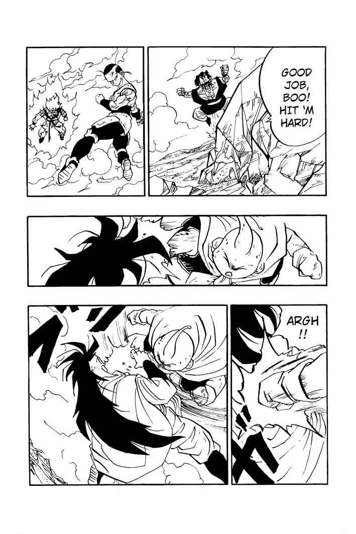 Dragon Ball - Zeroverse (Doujinshi) Chapter 43 - Page 7