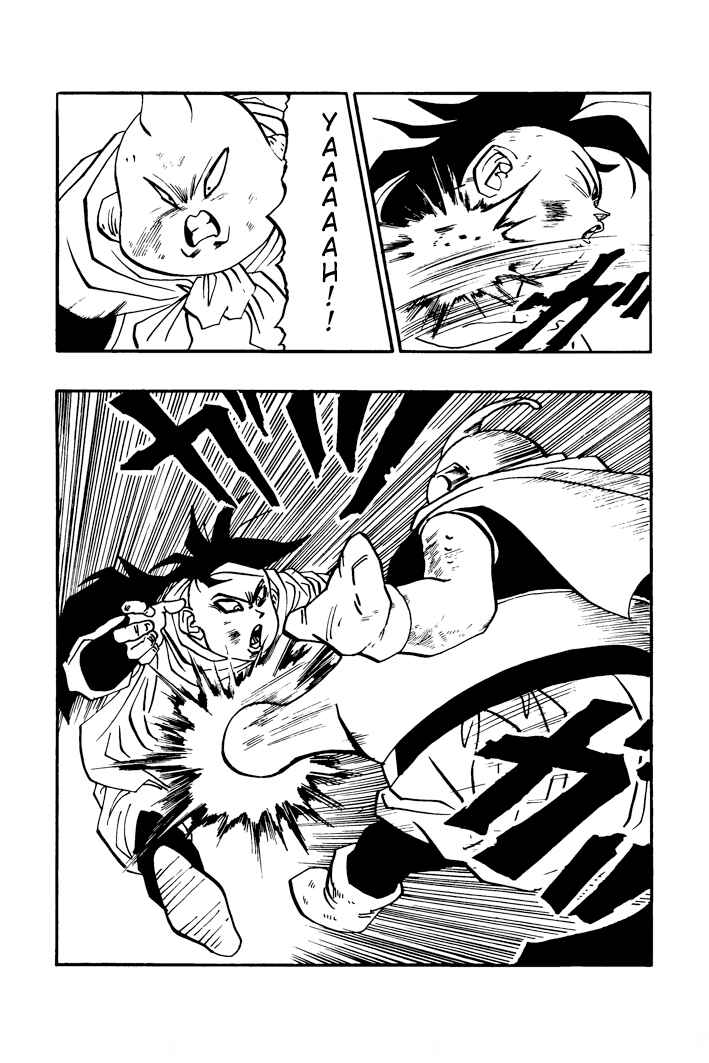 Dragon Ball - Zeroverse (Doujinshi) Chapter 43 - Page 8