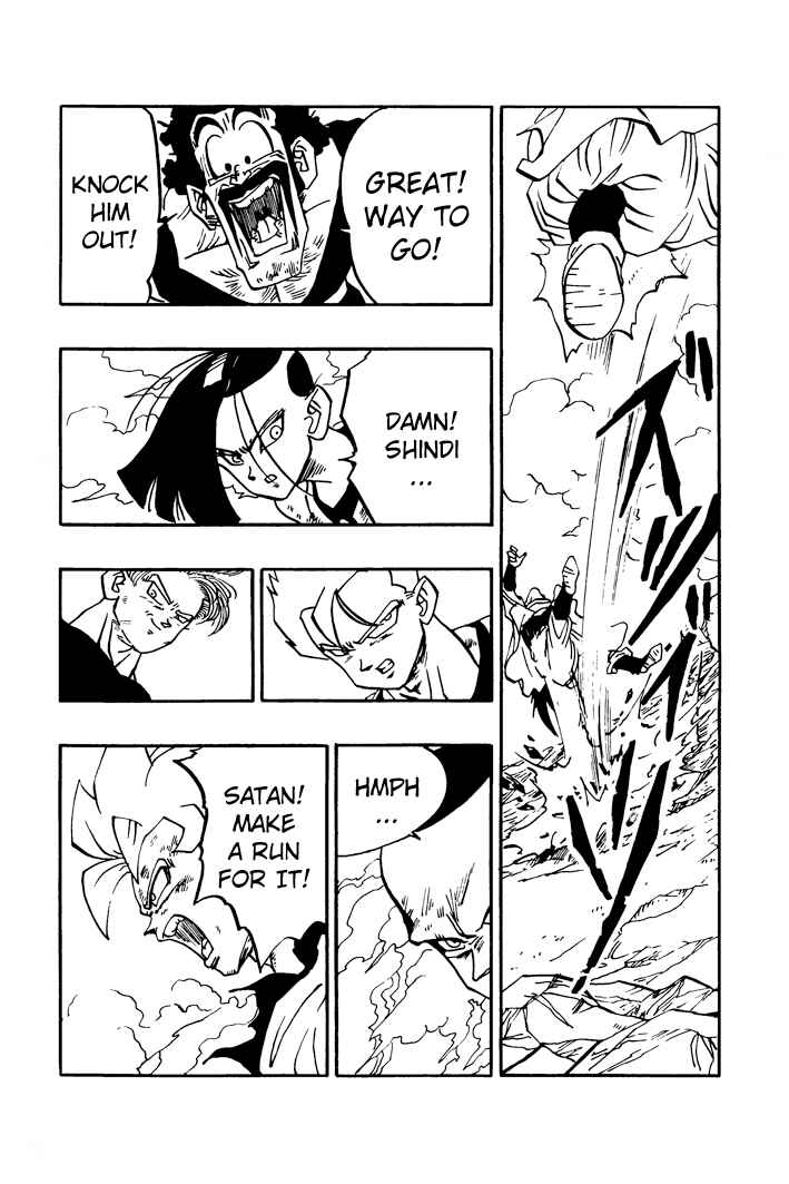 Dragon Ball - Zeroverse (Doujinshi) Chapter 43 - Page 9