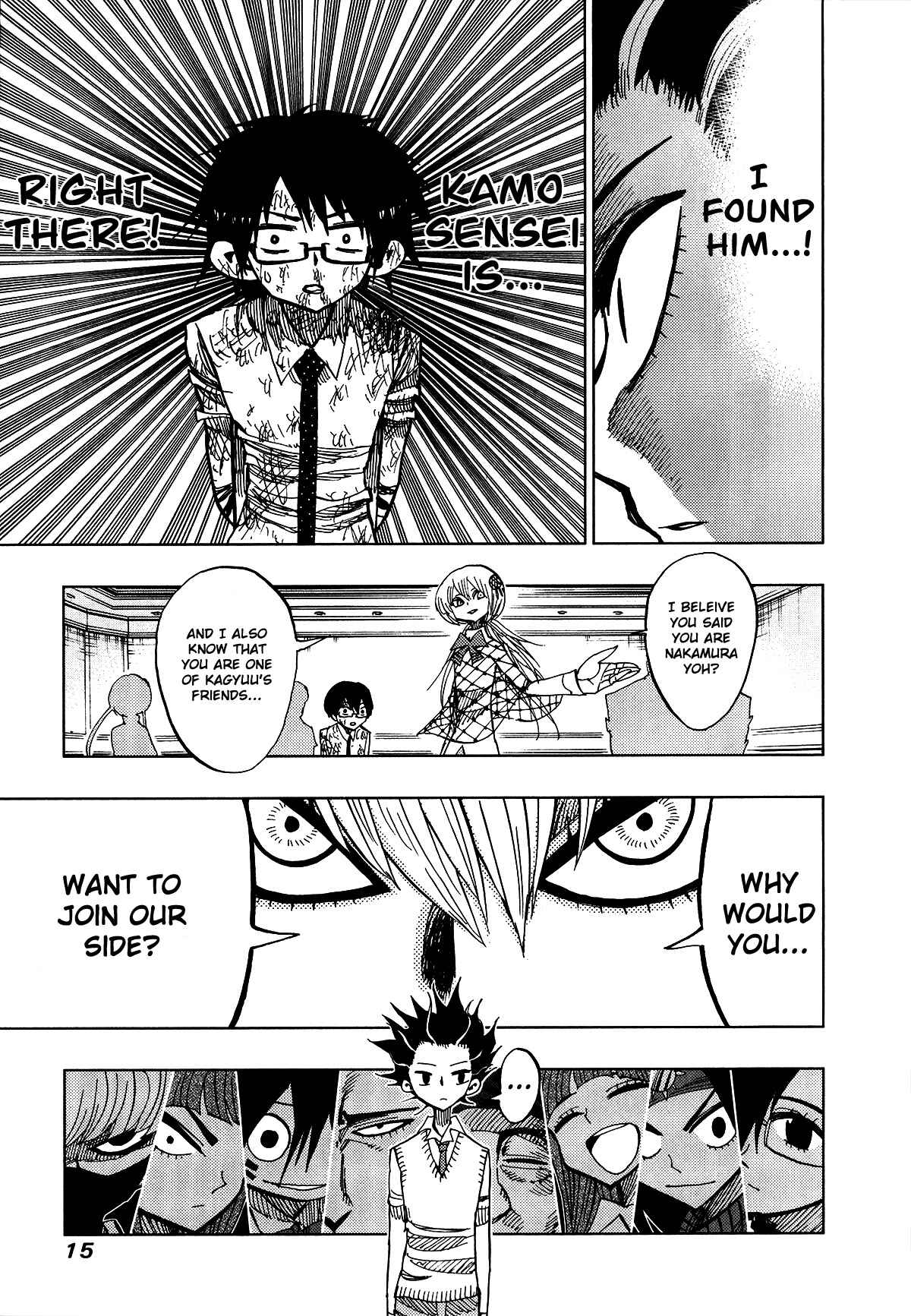 Nejimaki Kagyu Chapter 58 - Page 11
